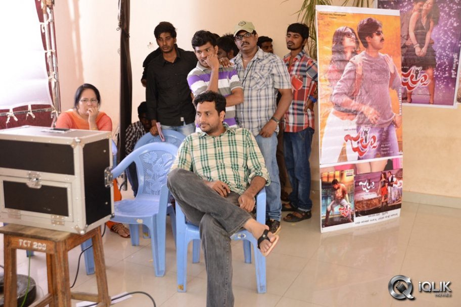 Oohalu Gusagusalaade